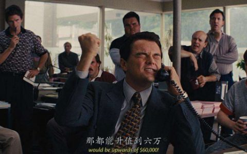 投资易犯的15种错之4：不“熟”不做--小道消息炒股