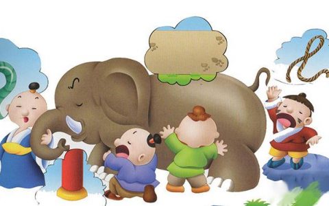 投资易犯的15种错之3：以偏概全