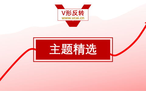 2023.04.13 | 广告业巨头停用文案外包，AI+营销加速落地；国家能源局提推动能源消费侧转型