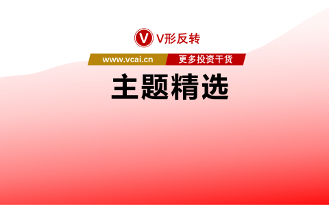 2023.05.23 | 今年氢能行业将进入发展快车道；首座深远海浮式风电平台成功并网；AI换脸诈骗上热搜，AI安全再受关注
